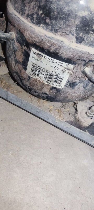 Hello, the refrigerator has not been used for two years, without damage in any respect, with a guarantee of an agreed price