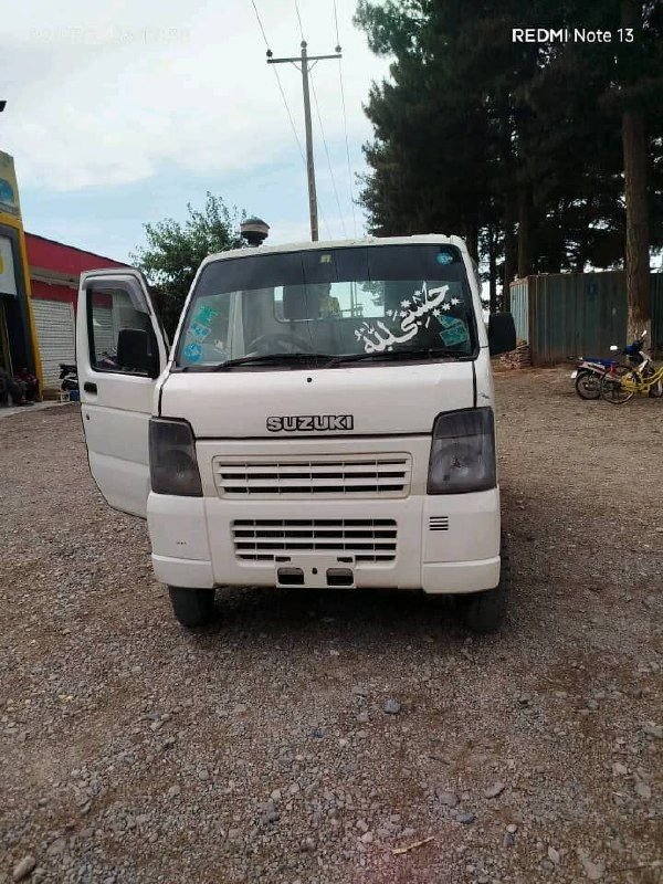 Suzuki 2008