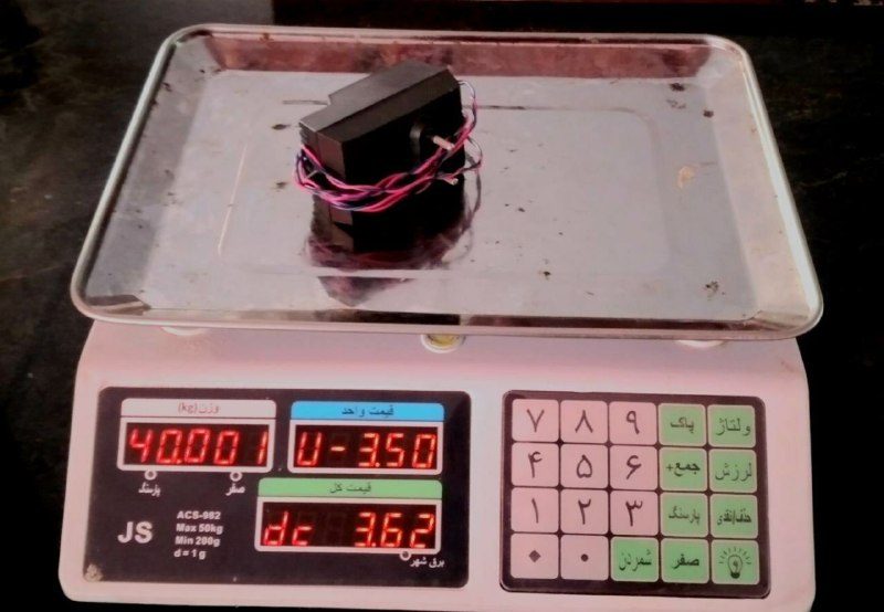 Lifting capacity 50kg