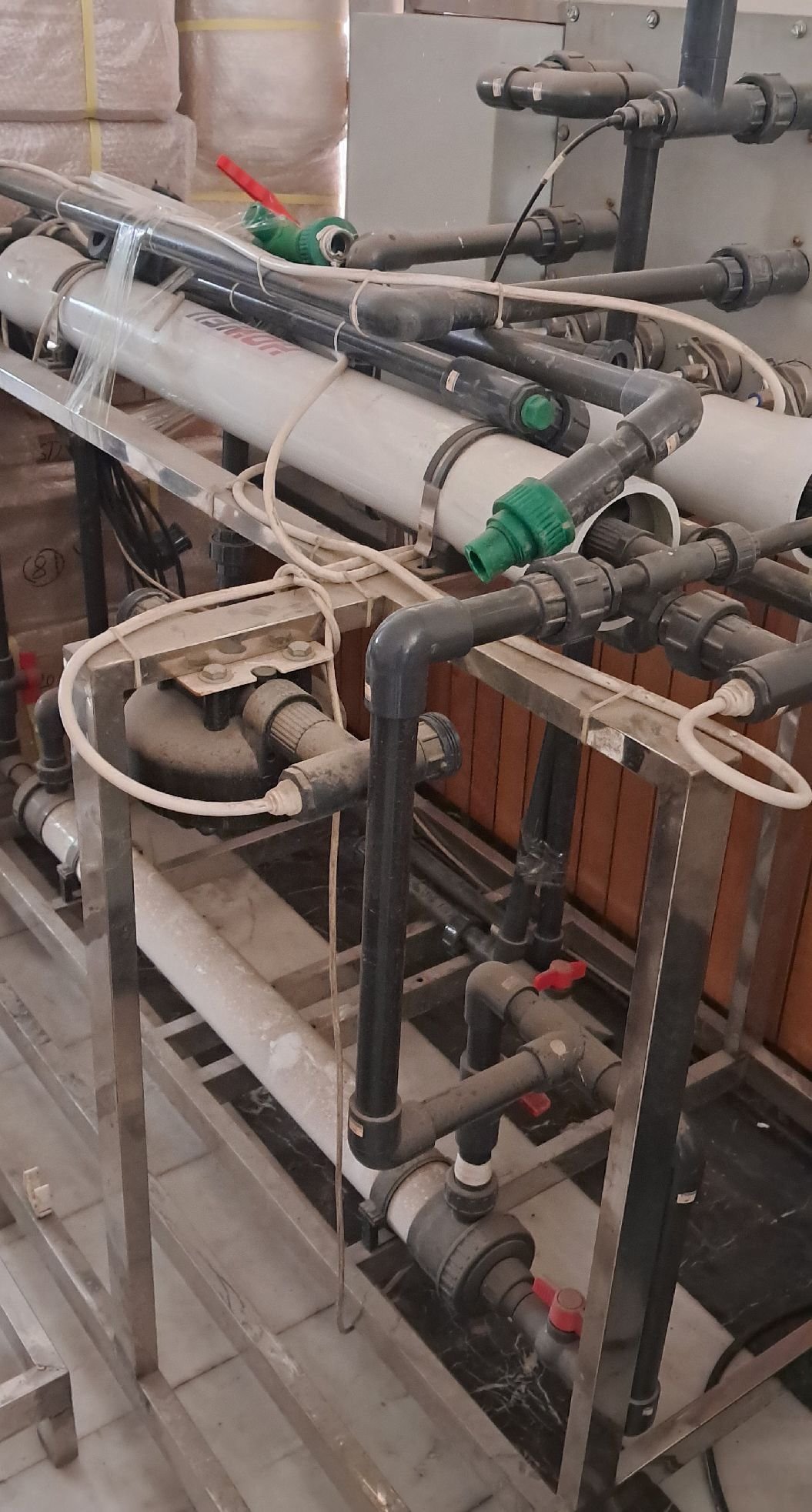 Water filter