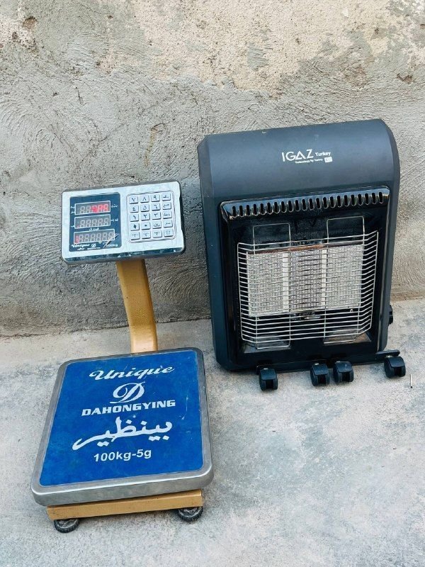 100 kg scale