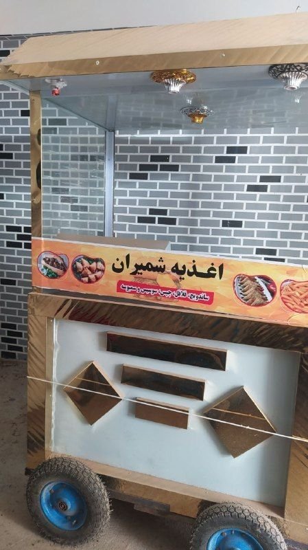 Double-function bolani and sandwich ovens for sale - completely new and unused