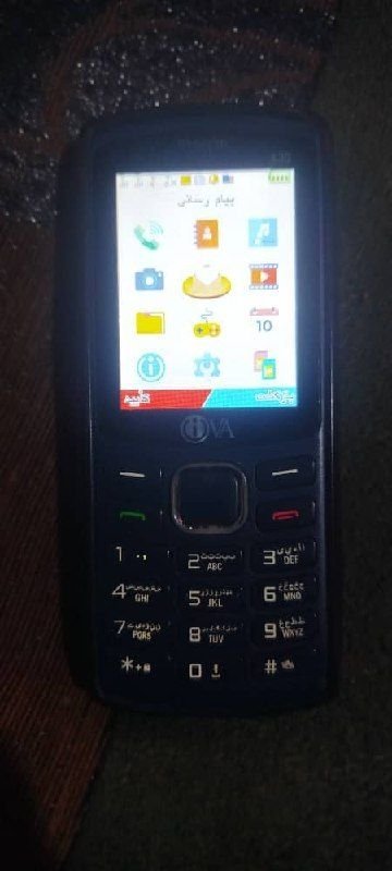 Mobile phone with 4 SIM cards, iva, fixed check, without any problems, Eskhon Fille, price 700, 0792578909