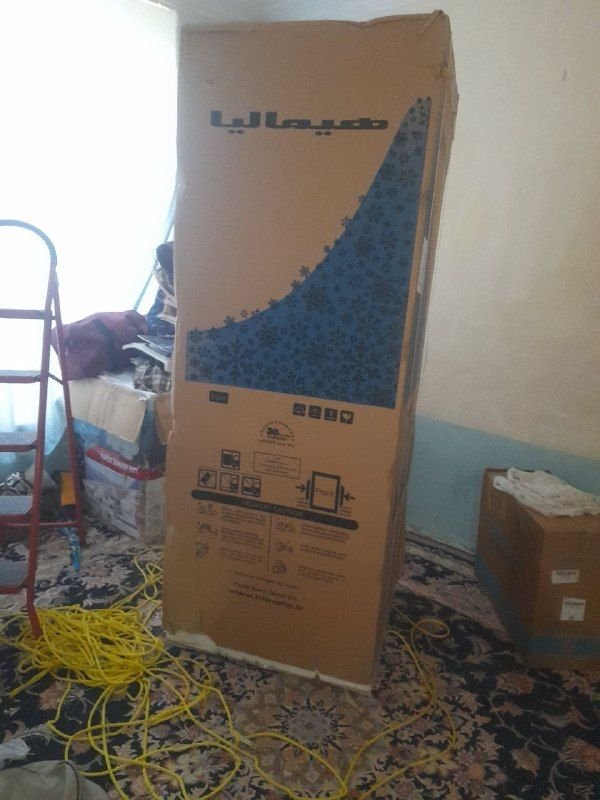 New Himalayan refrigerator 0798112286