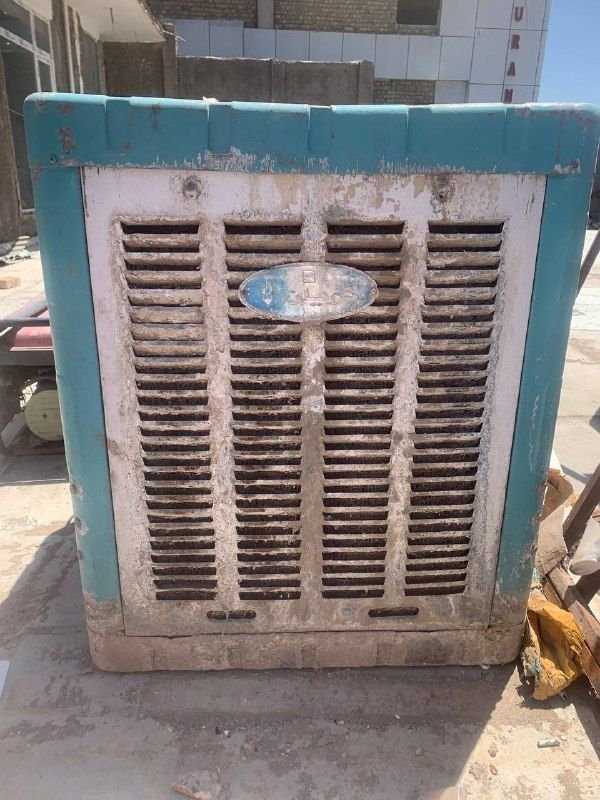Cooler 4.5 big engine pump check price 4 thousand