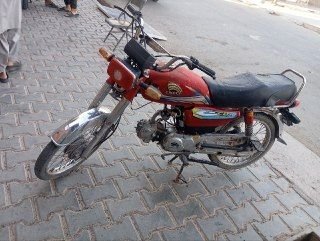 Son 70CC