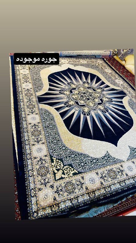shmar contact WhatsApp aimo Telegram 0792311945