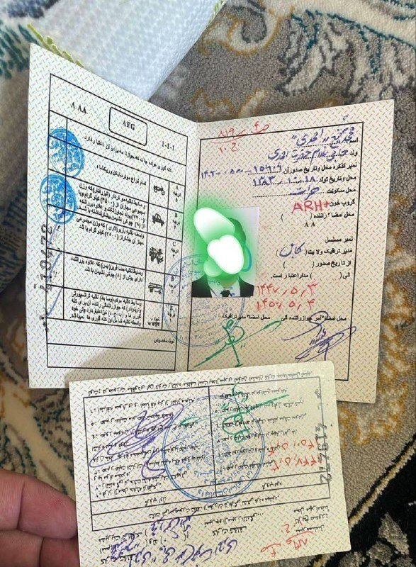 anjam anoaa documents and mdark