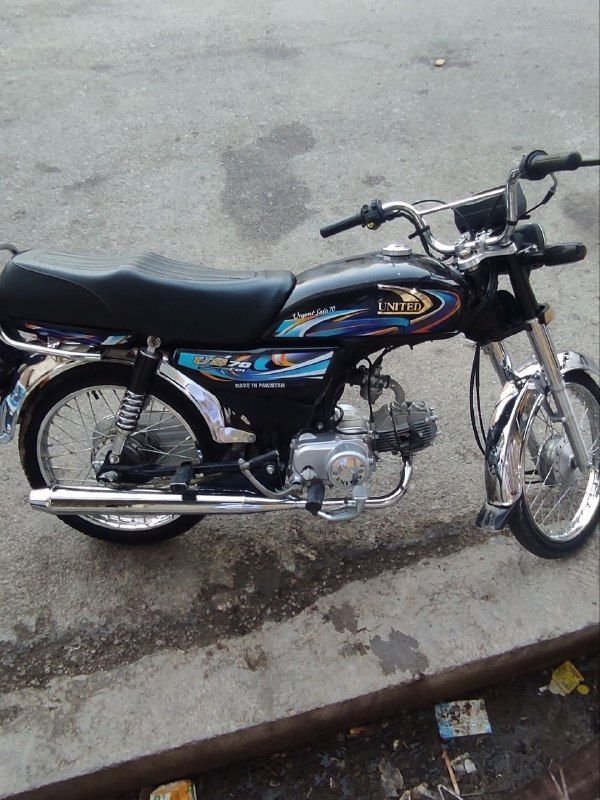 Seventy 2024