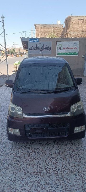 Mira 2010