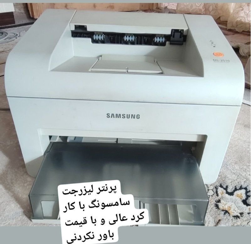 Samsung ML-2510 laser printer