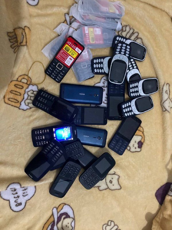 Nokia auction phones