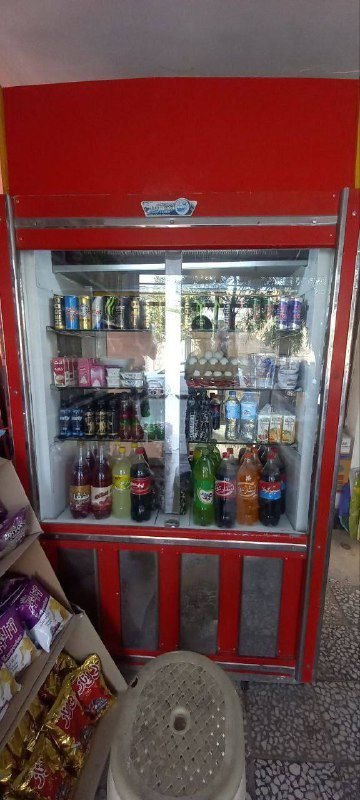Selling a large showcase refrigerator