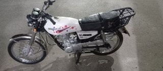 bhmn 90