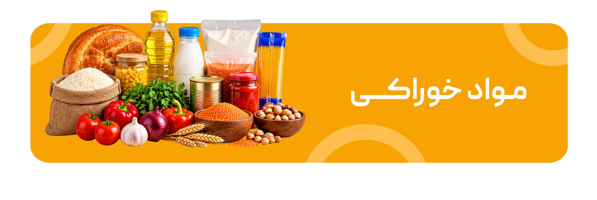 Foodstuffs