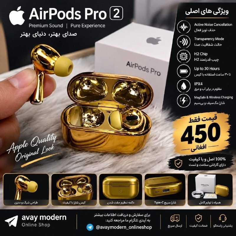 Compatible with Android and iPhone phones