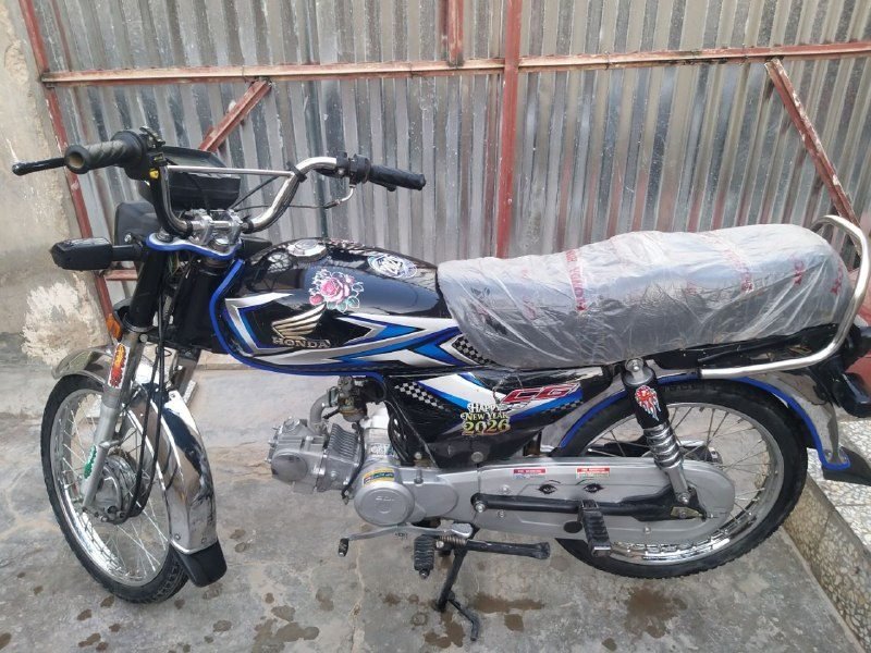 sale one aradh skil sionti pakstani model 2025