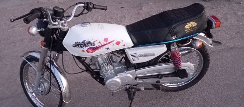 hello motor froshi